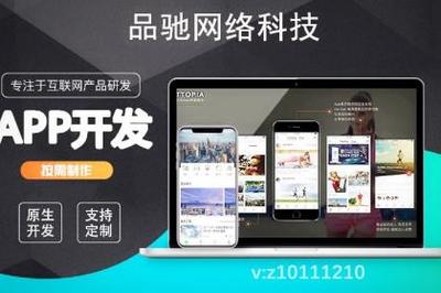 鄭州技術(shù)開發(fā)領(lǐng)域 聚焦計算機軟硬件與電子產(chǎn)品創(chuàng)新