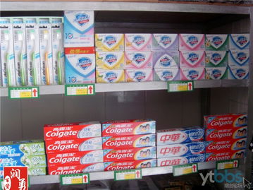 一站式直供 優質日用百貨、針織品與全年齡段服裝批發零售