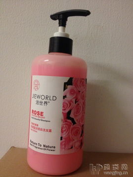 亞利萊系列日用品 品質生活新選擇，零售批發盡在此